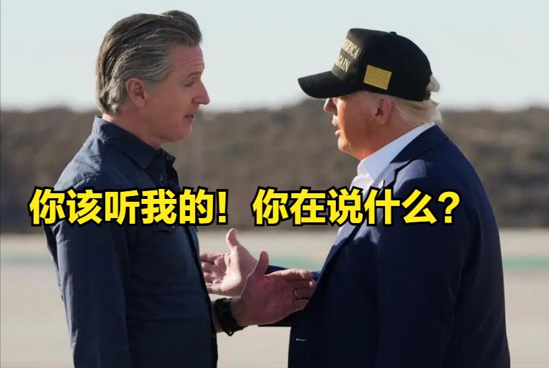 美国退世卫，加州进GOARN

2025年1月20日，懂王签署行政命令，宣布美退