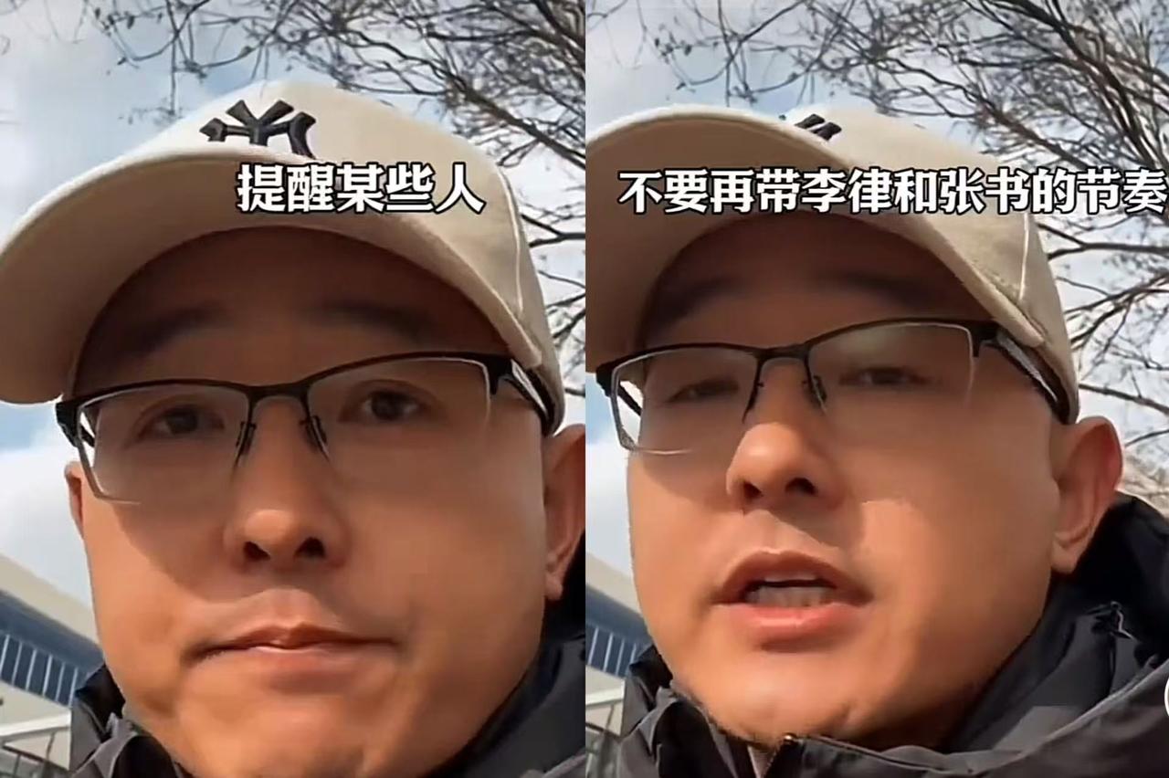 所谓的38，从来都不是偶然，而是李律推进事件的一步奇招。谢律再次呼吁“有的人，请