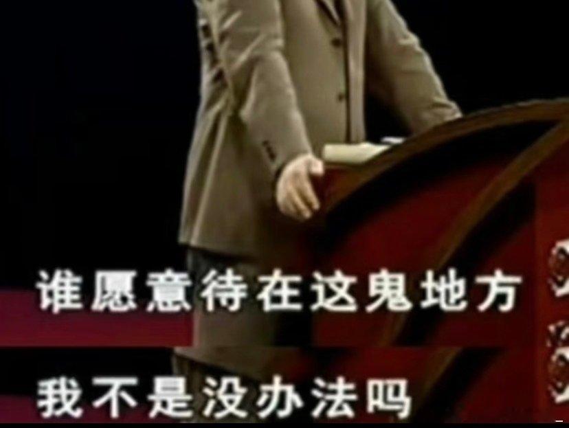 我本科刚毕业就赶上新冠疫情大爆发。我读完研究生了，又告诉我学历大贬值。请问我吃到