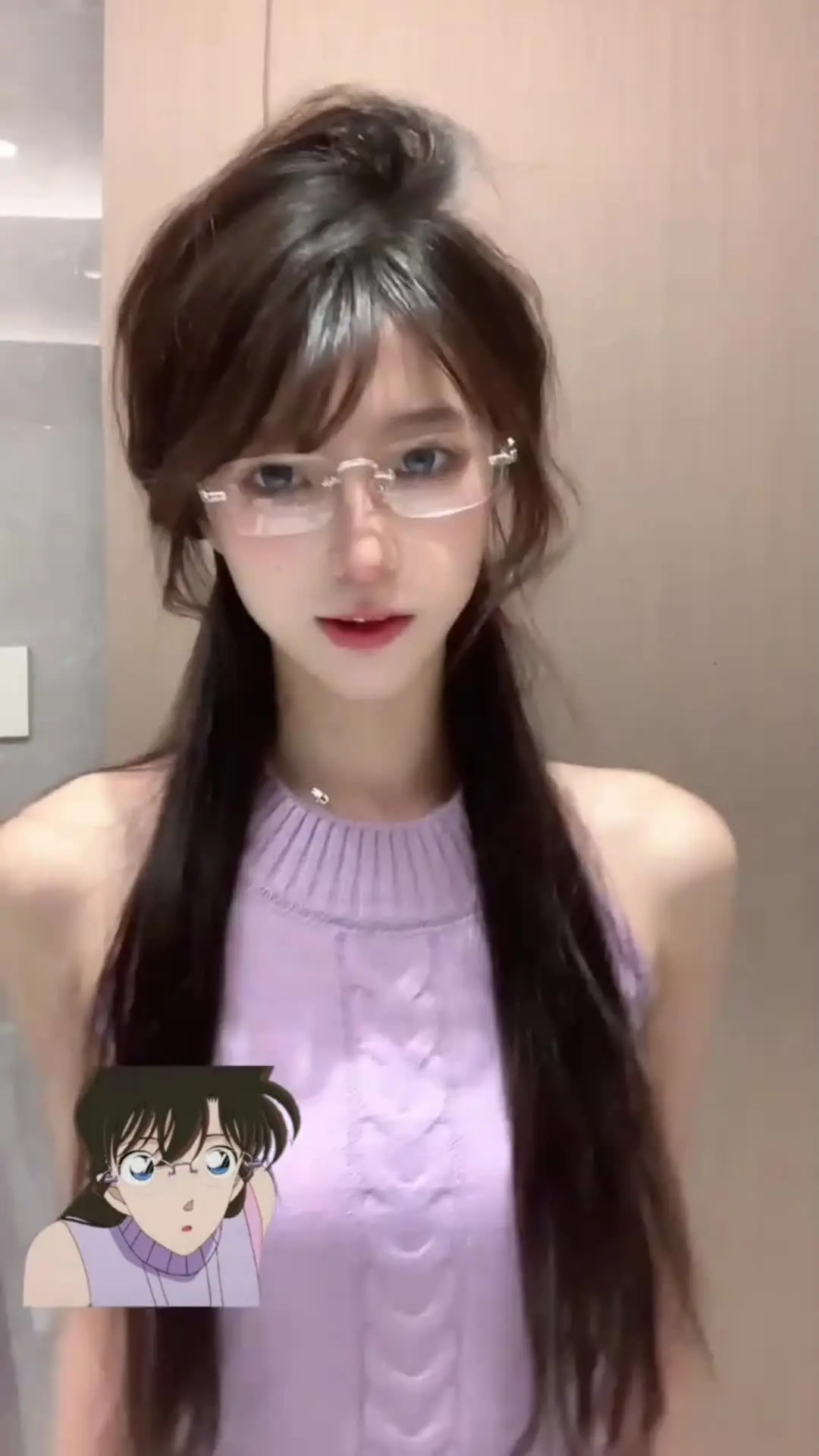我有一个朋友，她很像小兰