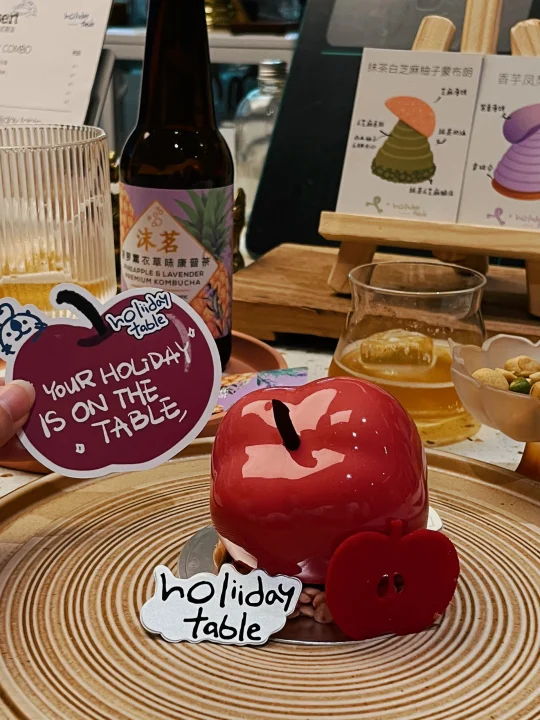 东山口漂亮下午茶，我又可以了