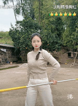 据说孙悟空后来还是结婚了,生了个女儿。我刚才用家里的擀面杖试了一下，结果把自己的