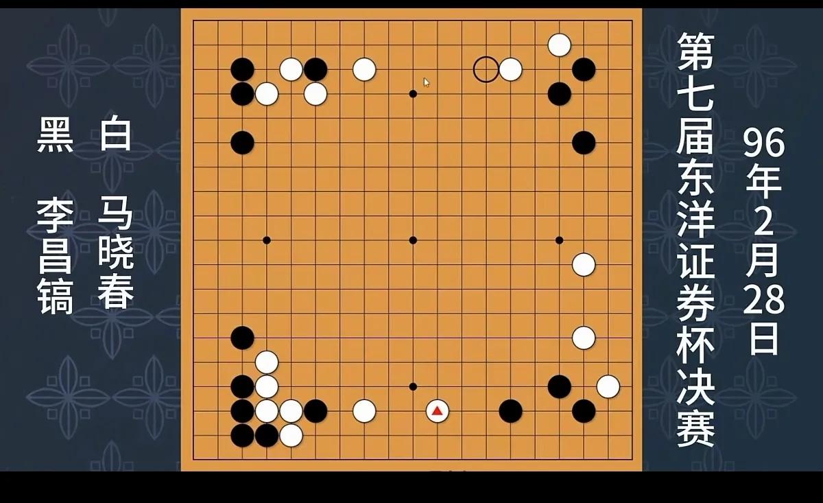 当下，人类在围棋上如何去战胜AI
如今，围棋AI成了围棋对弈的毒瘤。恐怕会毁了围