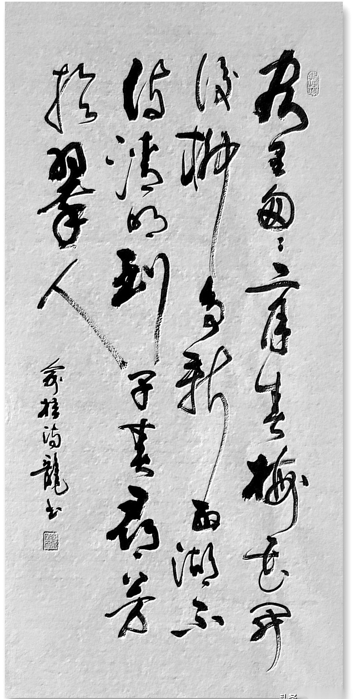 西湖二月啊！简直就是个勾人的妖精！我跟你说，俞桂那首《早春》根本没把那份美写明白