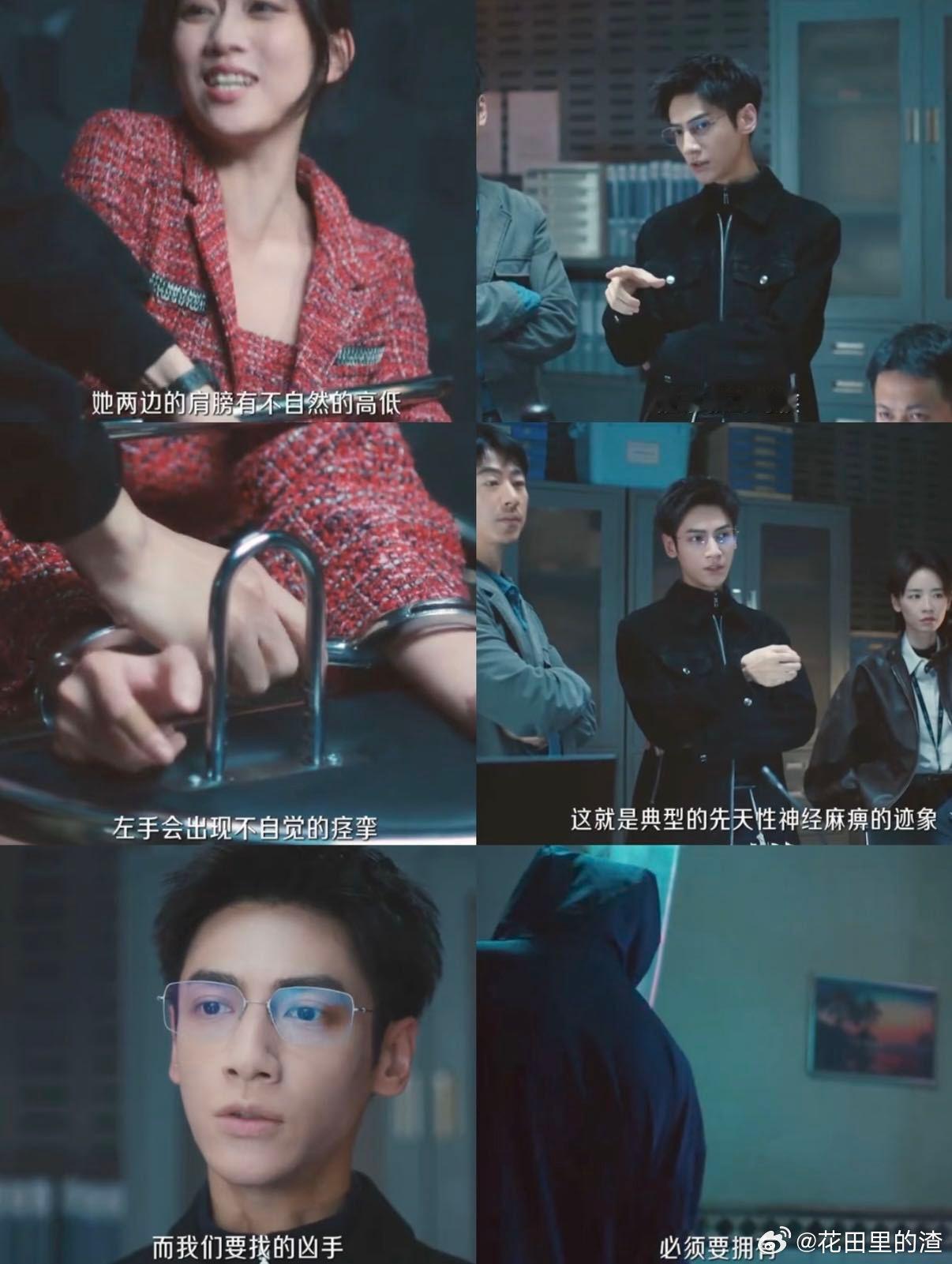 剥茧怎么做到常看常新的 《剥茧》的剧情打磨得太到位，逻辑链严丝合缝，每次重看都能