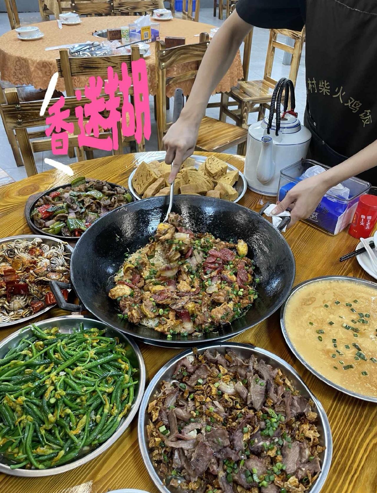 广州番禺！会反复打卡的宝藏农庄
番禺地道美食，广州农庄美食：南村柴火鸡饭，这家番