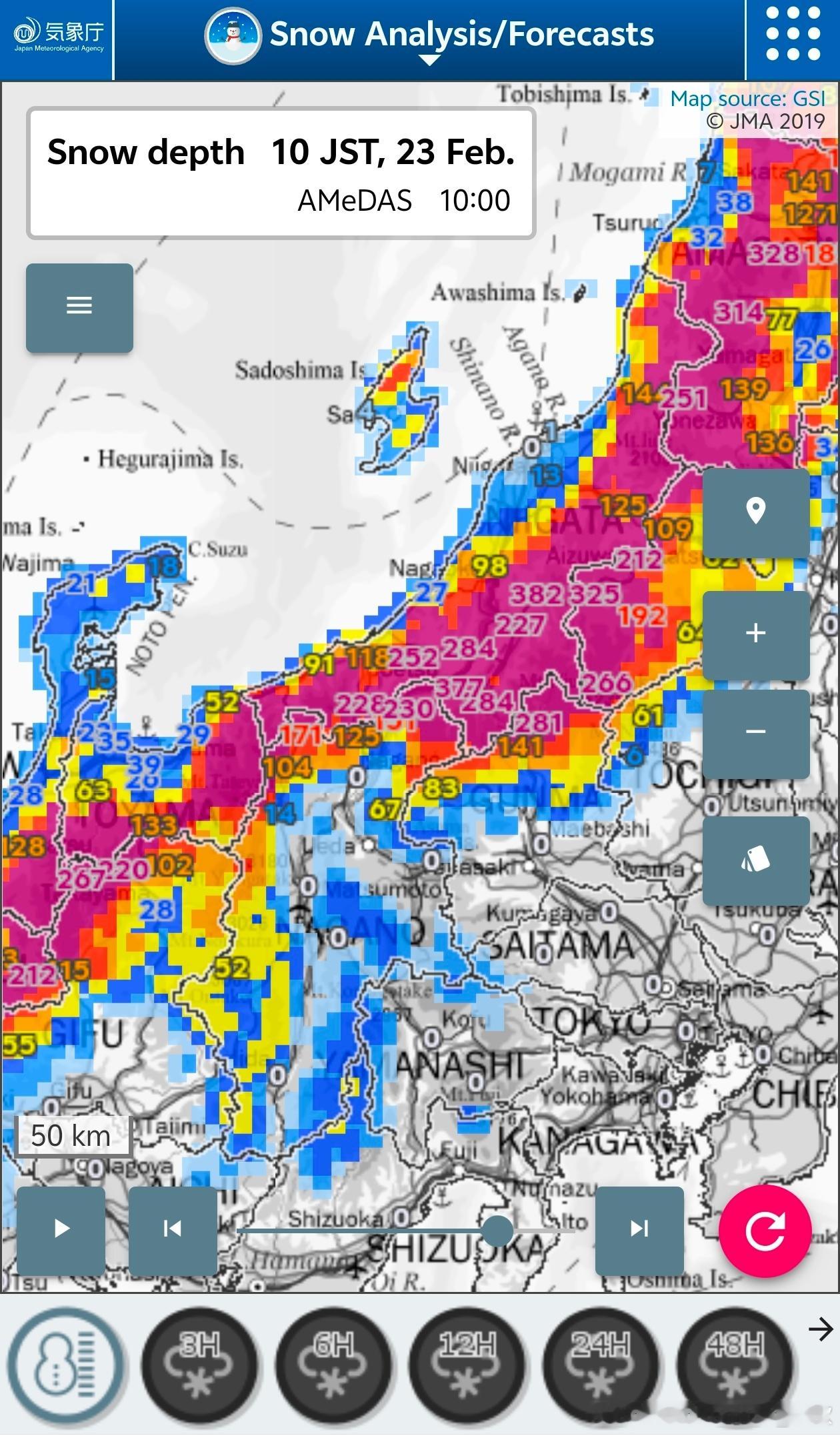 【日本冷流降雪】近期冷空气频繁，经过日本海加湿后，叠加地形抬升，导致日本持续出现