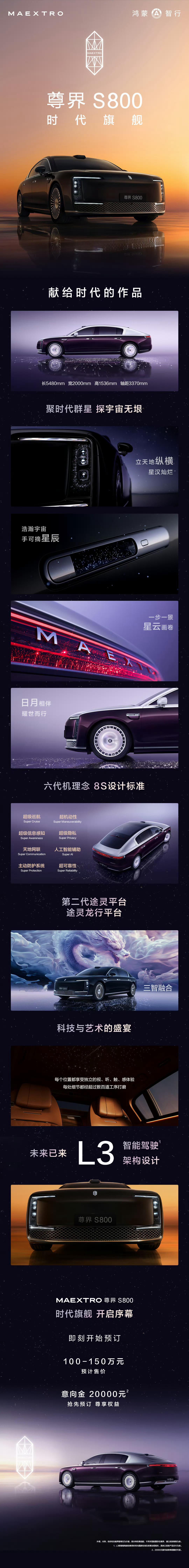 最近和朋友在聊现在大家买车的一些情况，他作为行业从业者看到的情况就是，很多之前买