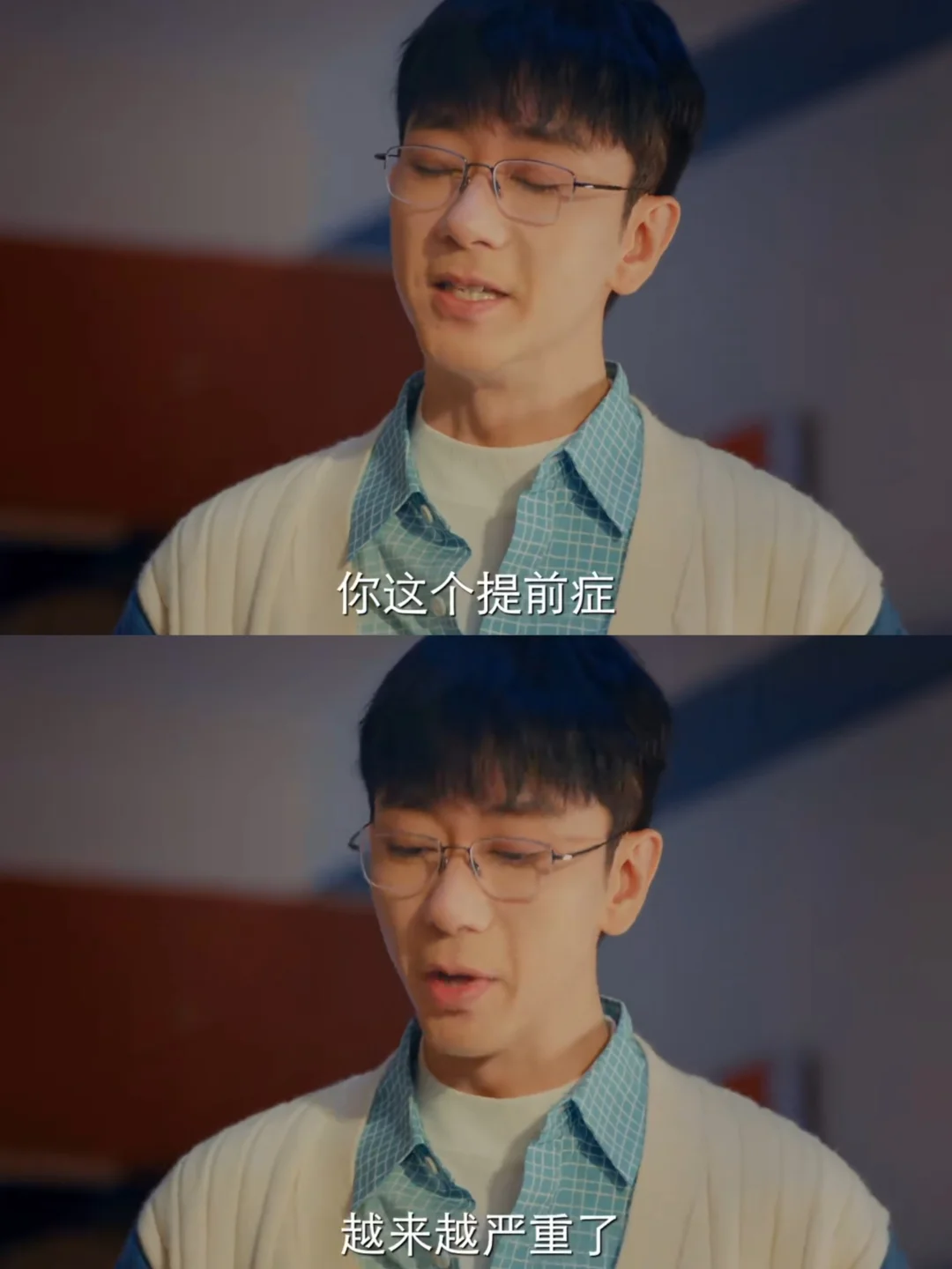 米小圈上学记❗️笑发财了哈哈哈❗️