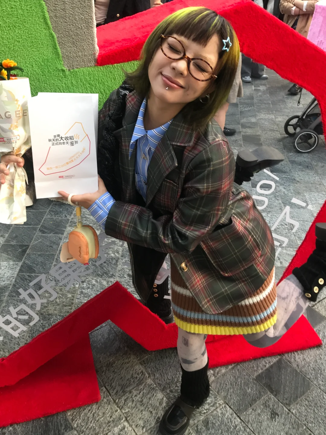 上海的秋天请来这里玩！