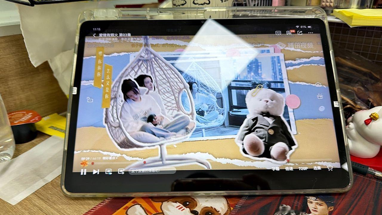 檀健次李亦非 饭搭子来了真好同事都能看到