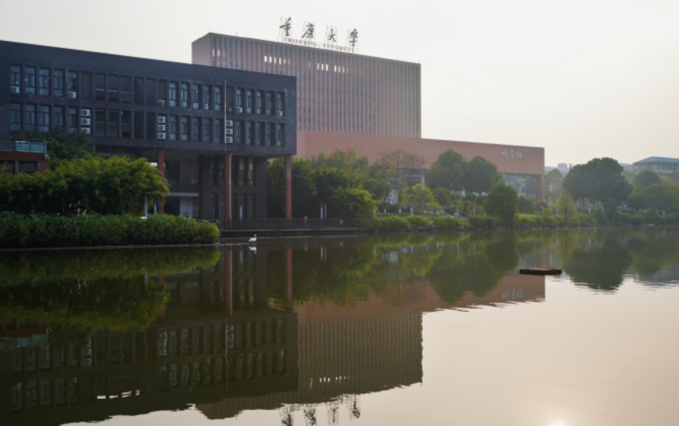 【#多所高校开展实验室安全排查#！重点包括危化品特种设备管理等】据重庆大学官方通