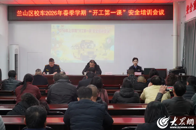 开学检查小书包，来看看北城交警检查啥？