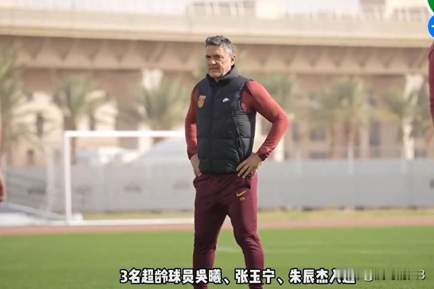 亚运队于大连完成集结，眼下首要课题，是尽快磨合、搭建老将加入之后的全新首发阵容。