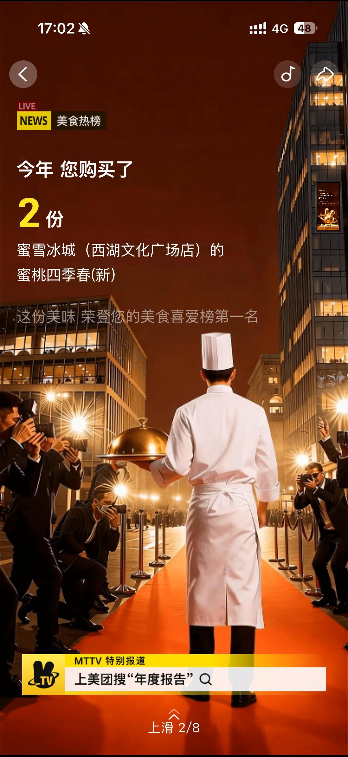 槽点太多了，大家不要抢，一人说一个，一个一个来 