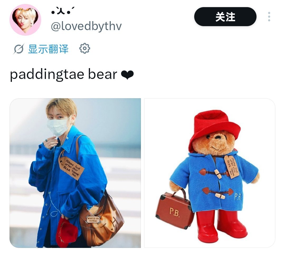【tg】🧸 