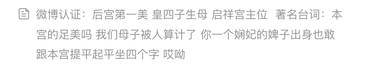 写不下了 