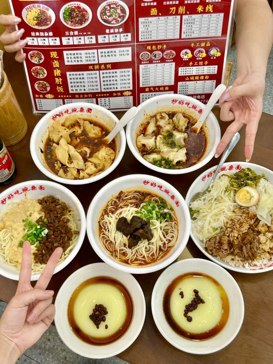 个人认为zui好吃的面条（没有对手）