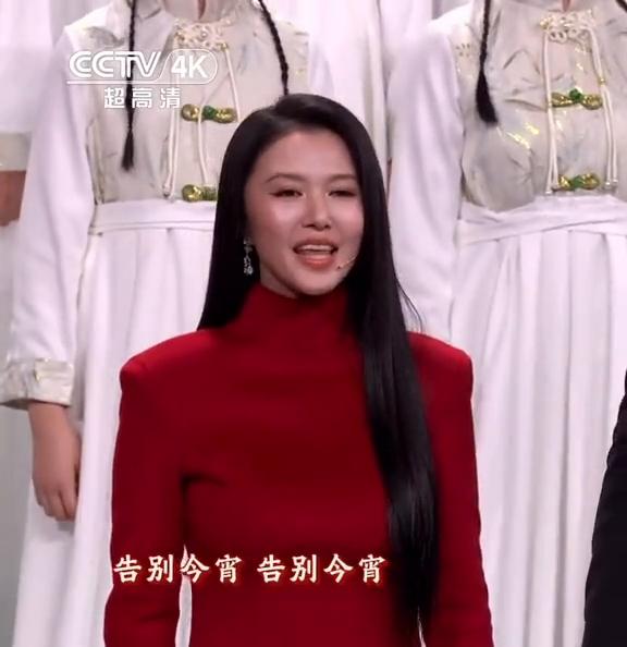 超高清。
告别今宵，告别今宵。