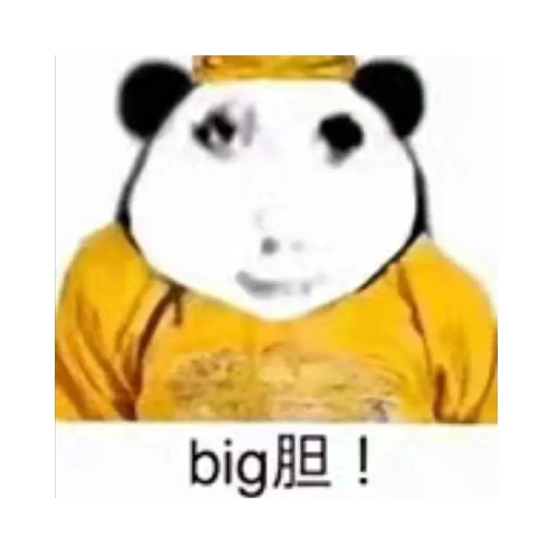 #建议大家下班回家立刻洗漱# 这个是真的，下班回家立刻洗澡，就感觉和上班时间做了