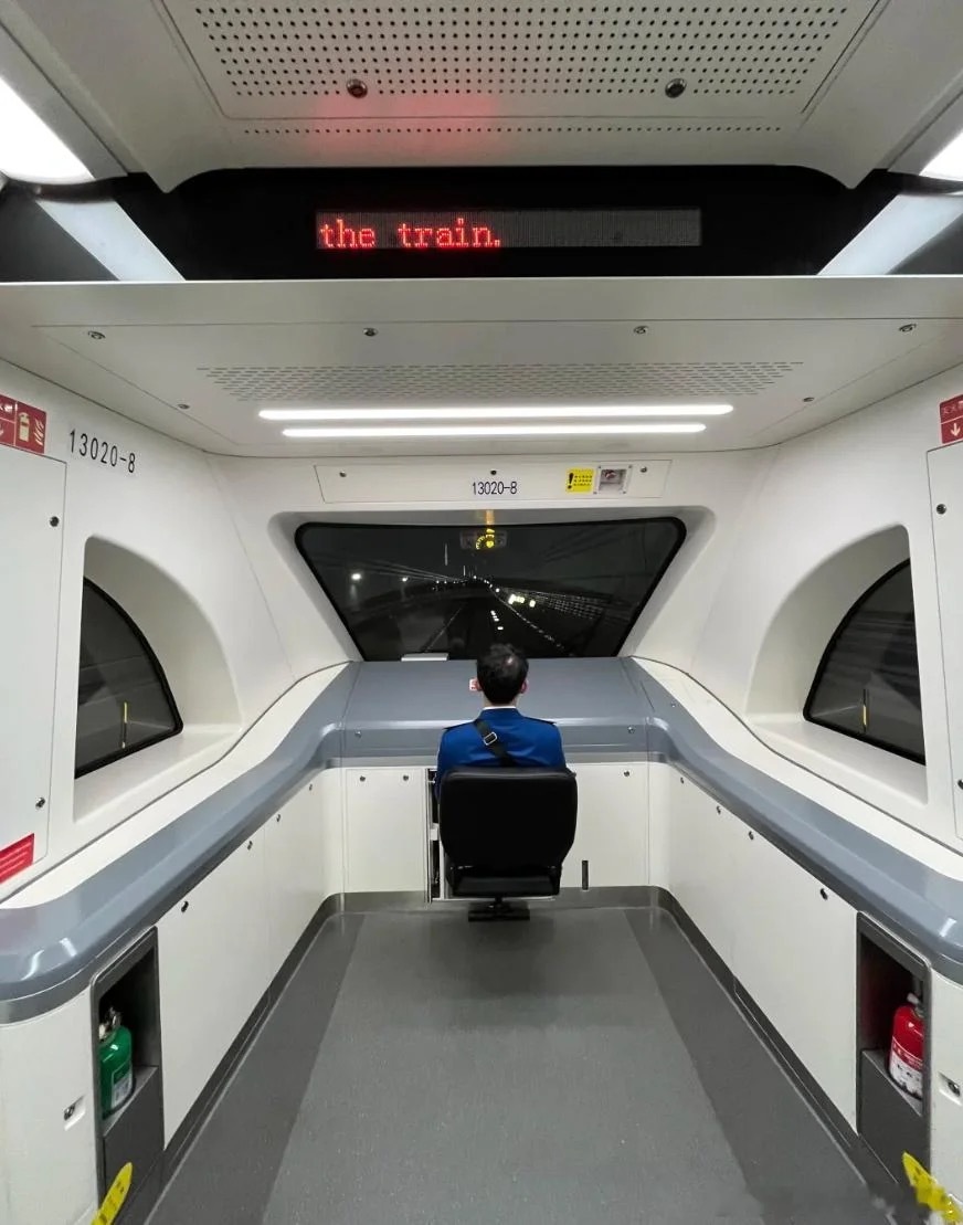 成都真的还是太超前了，第一次遇到这种，驾驶舱视角，好爽啊！ 