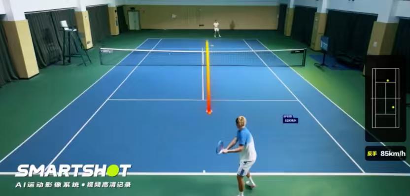 AI办赛助手激活数字体育新动能，马云的Smartshot真的在改变未来！

都说