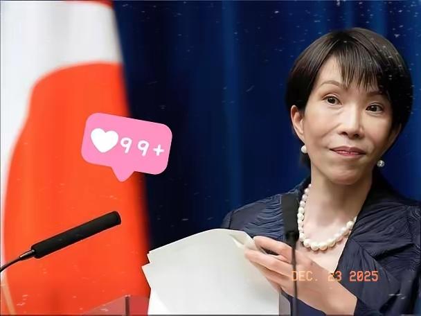 日本宣布明年9月，亚运会将在日本爱知和名古屋举办，中国代表团今年5月已和李宁把参