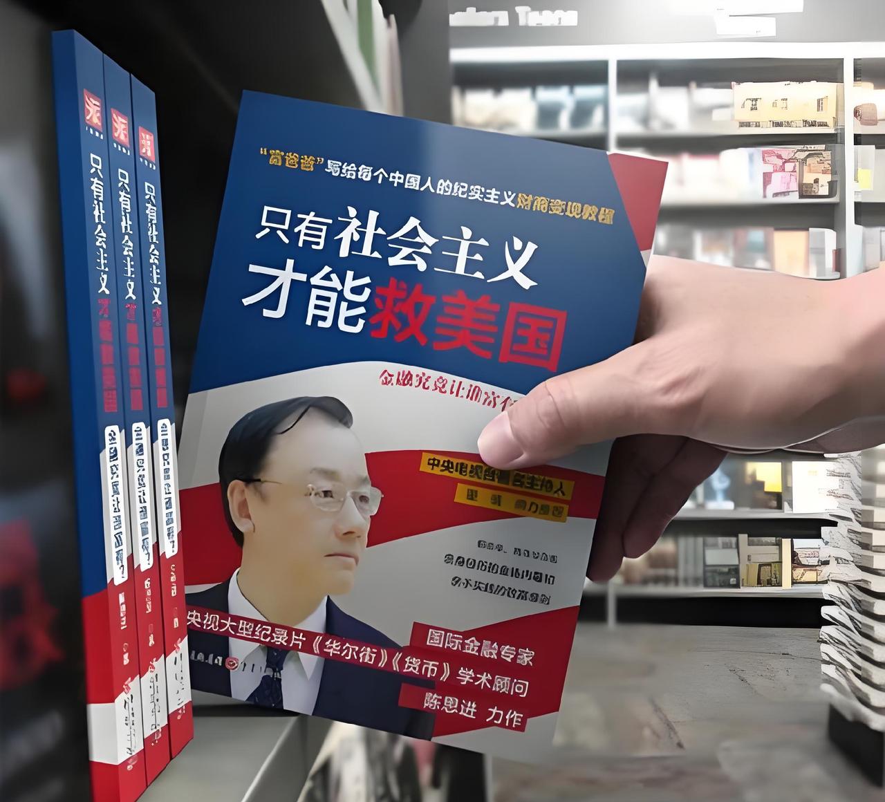 万斯承认了？美国最不敢面对的真相，被自己人一句话戳穿！

万斯终于说了句“实话”