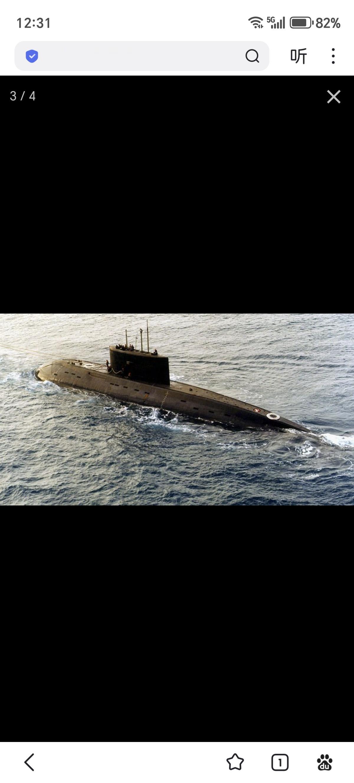 来自苏联太平洋舰队勘察加反潜作战处军官关于877型柴电潜艇在千岛群岛防线作战对抗