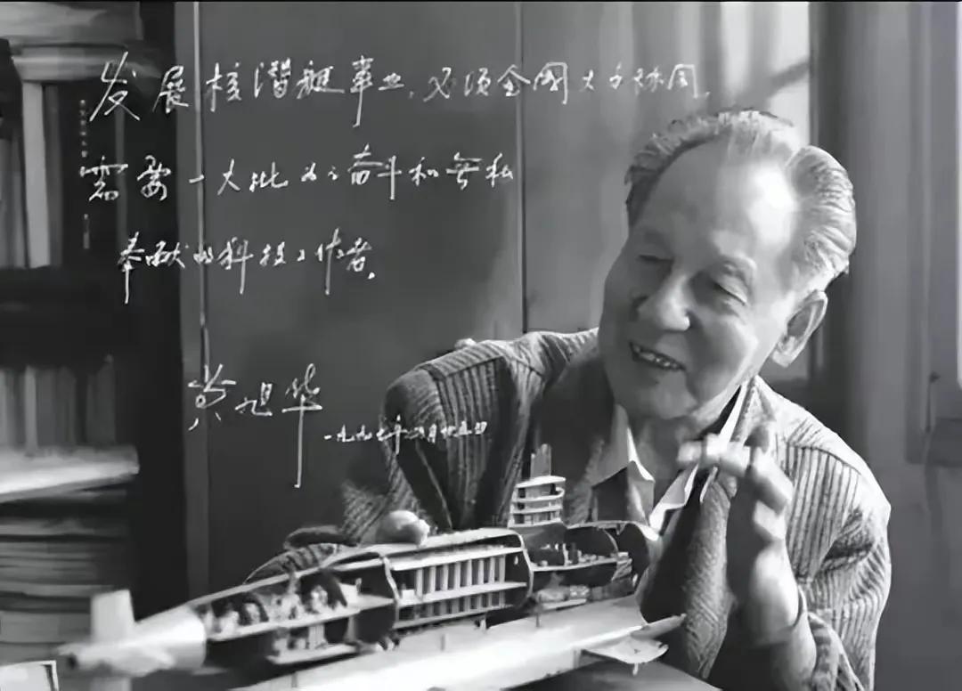 “中国人的模仿能力，是这个世界上最顶尖的，在短短的几十年里，在外部被严密封锁的情