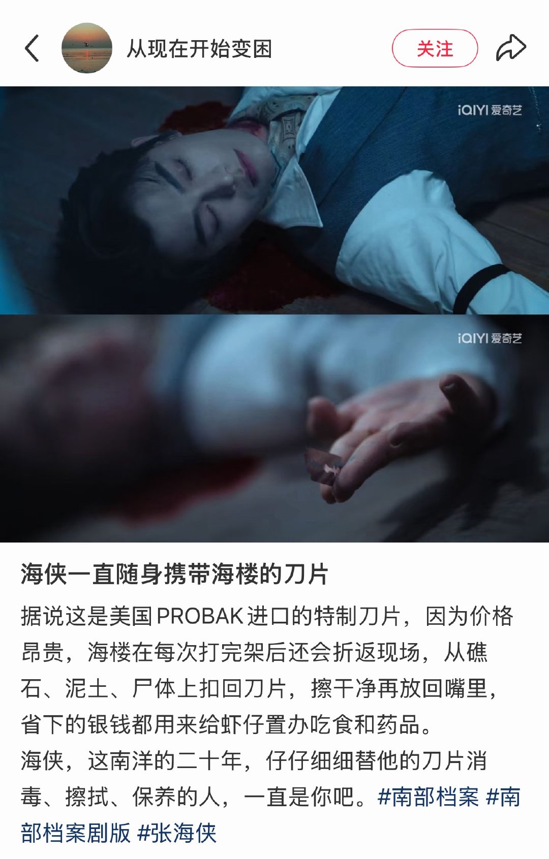 两个惺惺相惜的宝贝啊🥲 