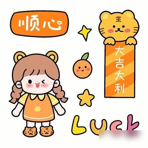 同学家孩子结婚谈崩了。女方要求双方父母各出三百万，买一套六百万的房子，要求男方装