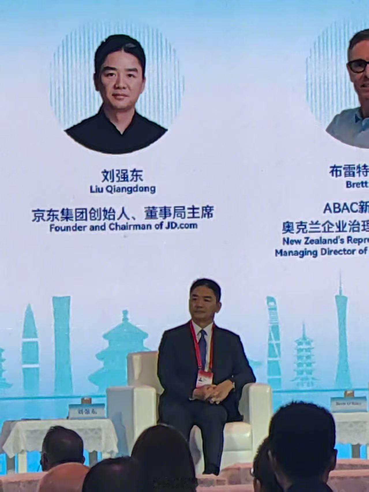 刘强东APEC论坛宣布：京东所有AI技术将向海外伙伴全面开放，反对技术壁垒

刘
