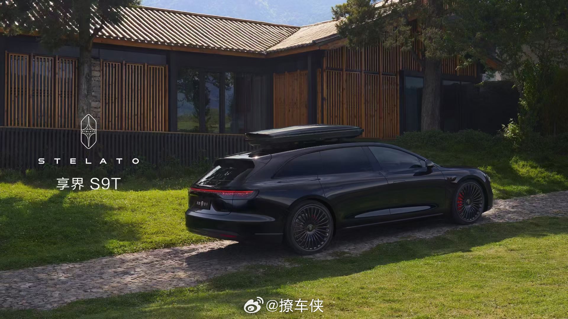 大家心心念念的“黑武士”来了享界S9T可选黑曜套件这个造型帅不帅？享界s9t黑武