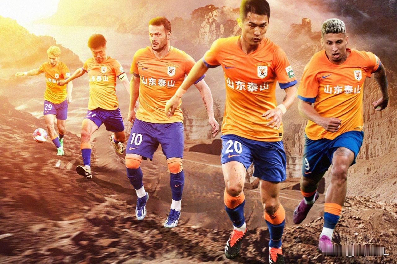 客场对阵武汉三镇，不管崔康熙如何轮换，泰山队这几个首发基本可以确定:
  1、王