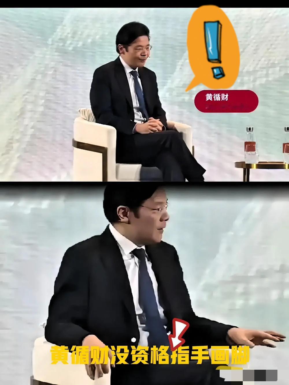 戳穿双标！2025年11月26日 香港报纸一句话戳穿谎言：劝人搁置历史？先问60