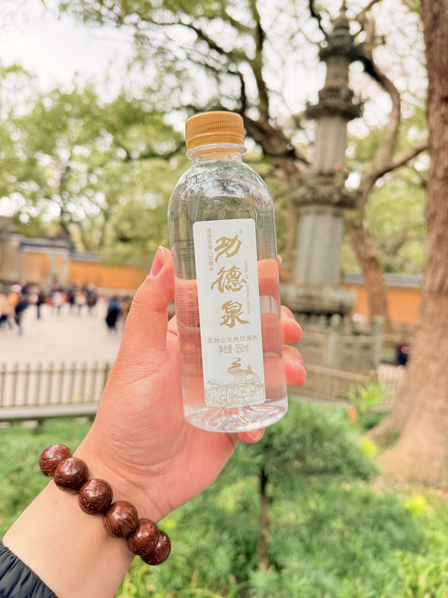 终于可以不用去五台山就能饮用此水了