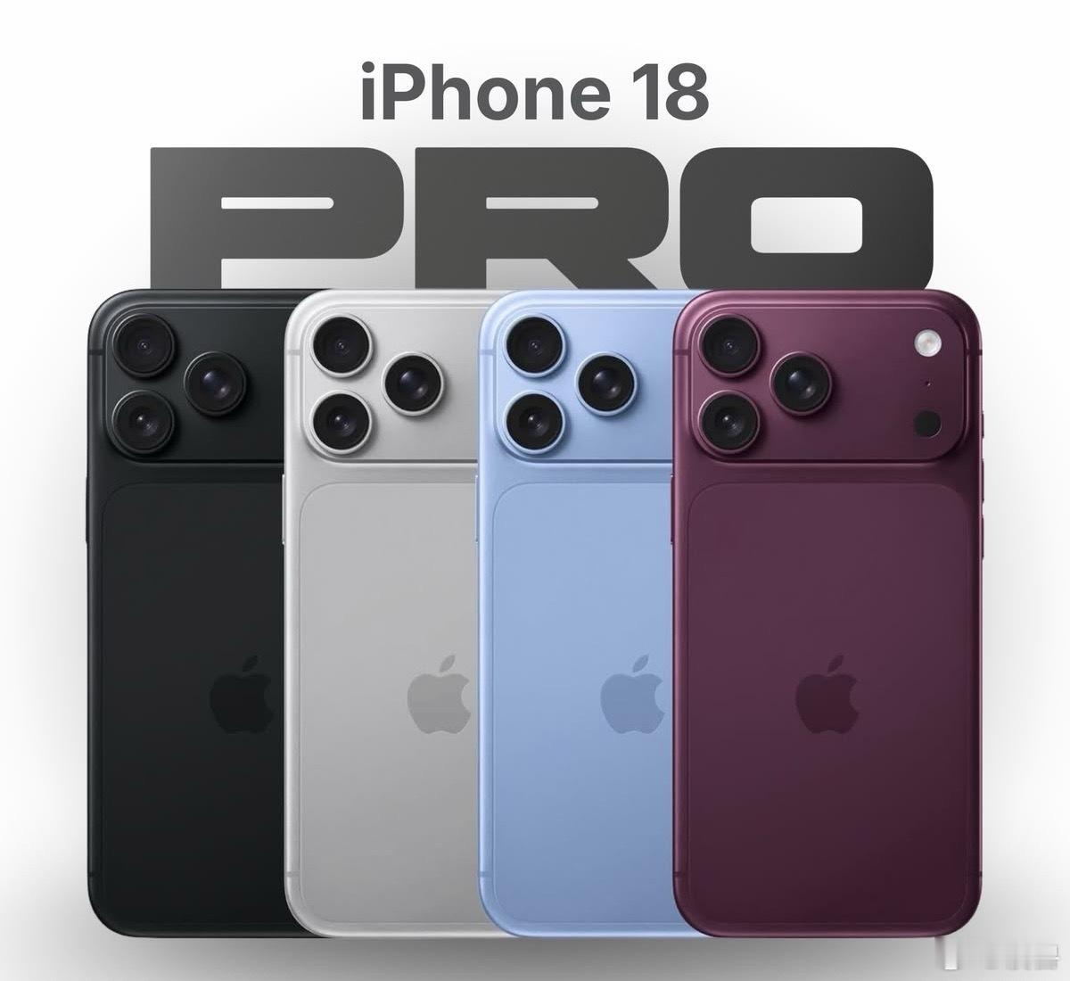 6款新iPhone或分两批发布苹果iPhone 18系列预计将分两批发布共6款新