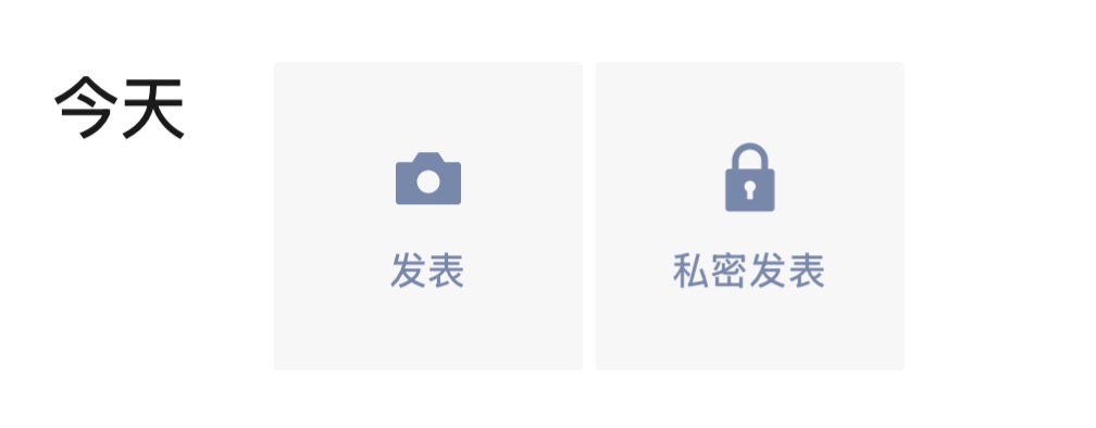 有史以来最好设计好吧 ​​​