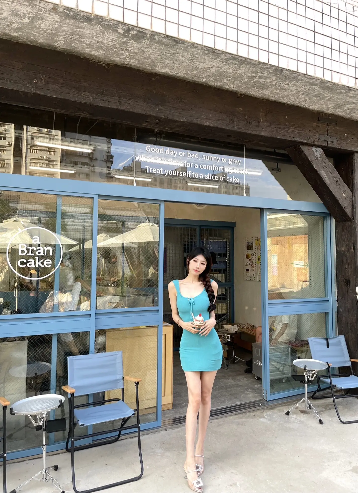 乱发 反正也火不了