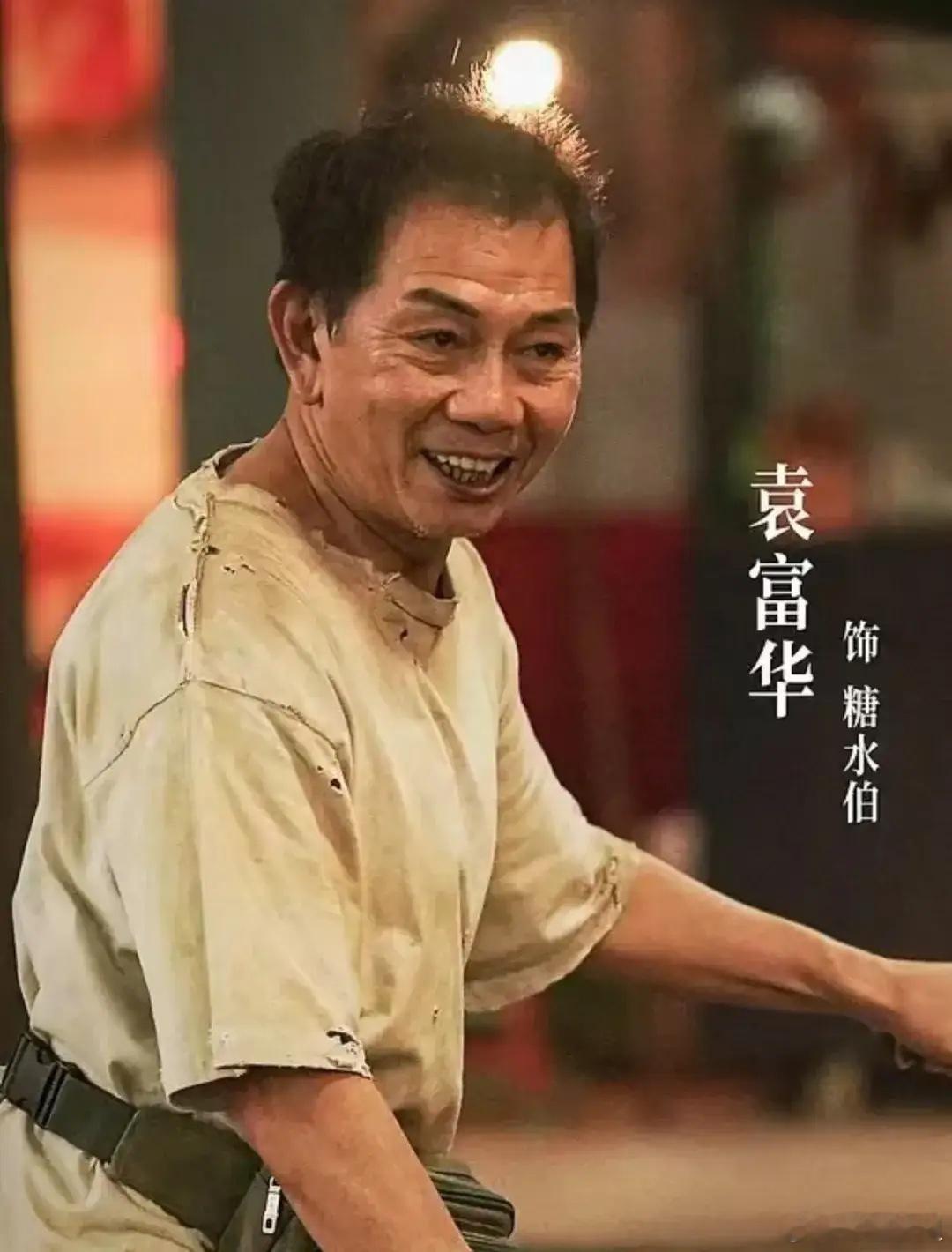 我的评分：[星星][星星][星星][星星][星星]被水饺皇后暖到的瞬间水饺皇后的