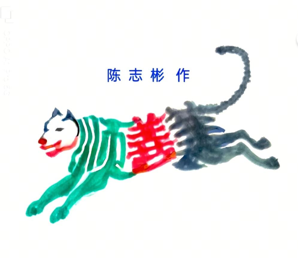 〔看图猜字〕经常练习看图猜字，能储备知识。头脑清醒，思维敏捷，眼力明亮。开阔视野