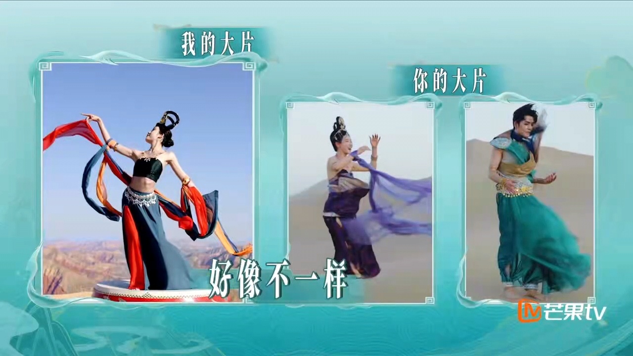 张卓尔左岸潇有镖人内味儿了 哈哈哈哈哈哈吹啊吹啊我的骄傲和放纵[笑cry]姐弟俩