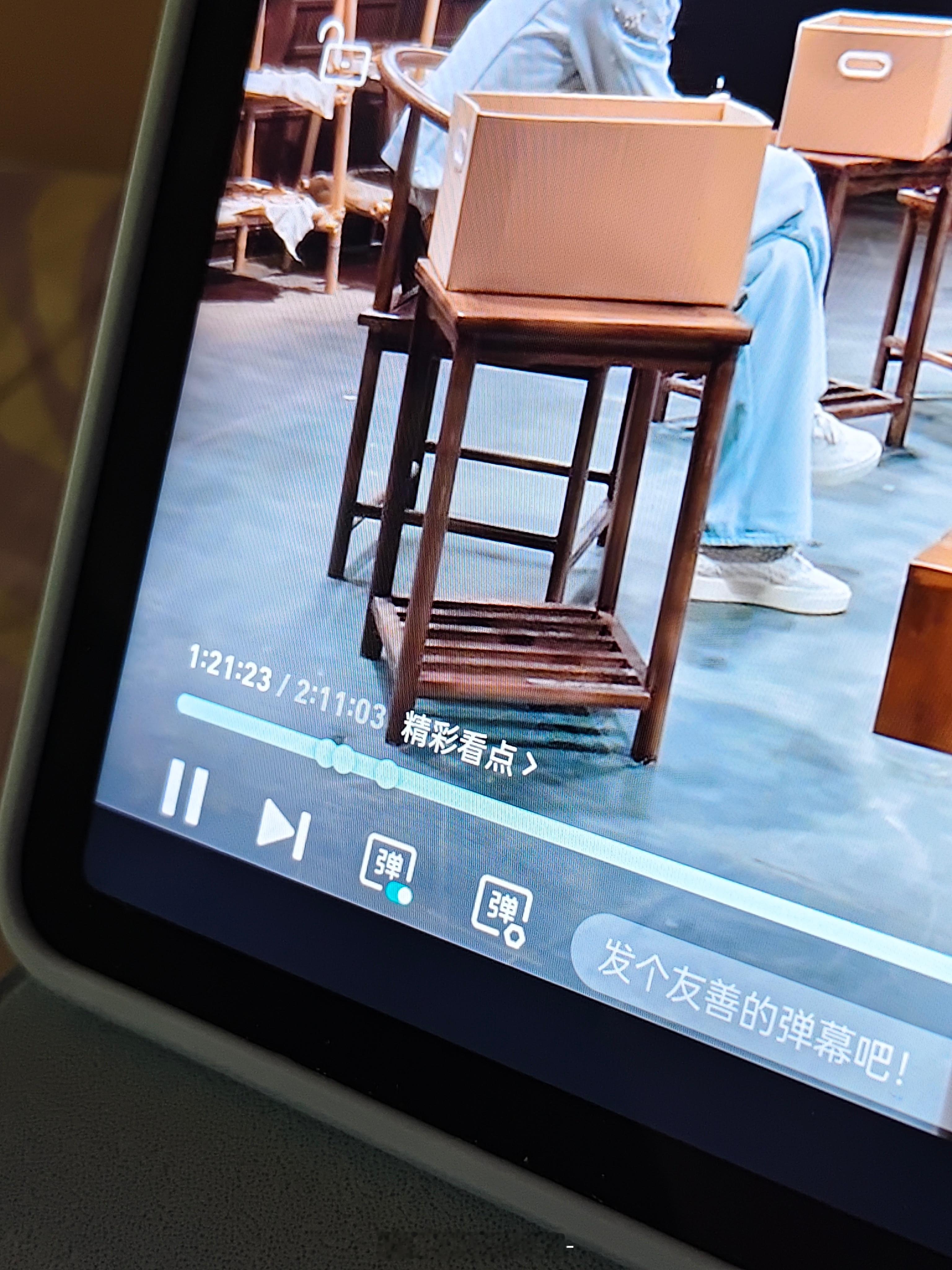 嗯我很满意 