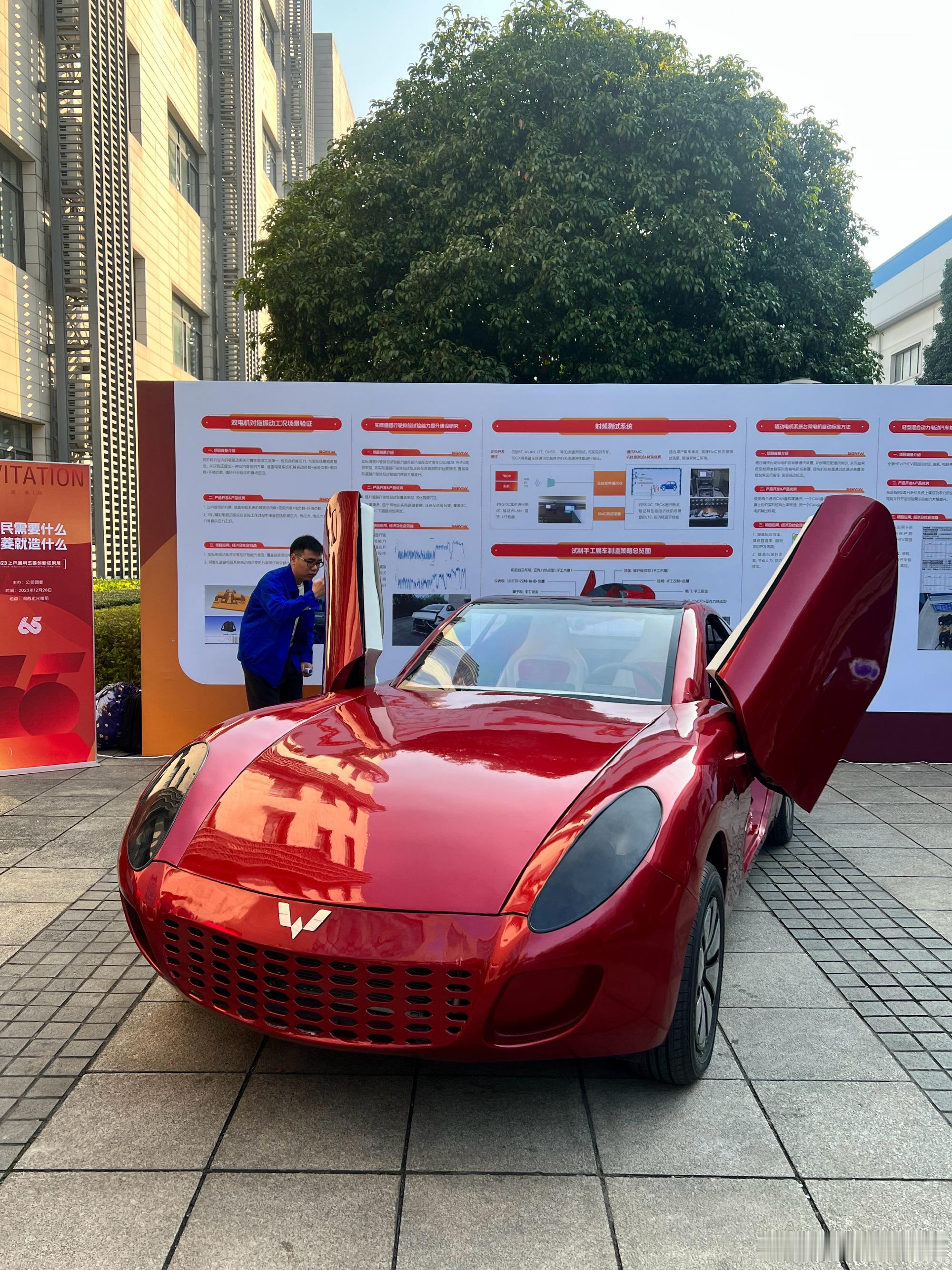 五菱卷完小电动车，又要开始卷小跑车[憧憬]样子有点唬人，似曾相识的美系肌肉感觉，
