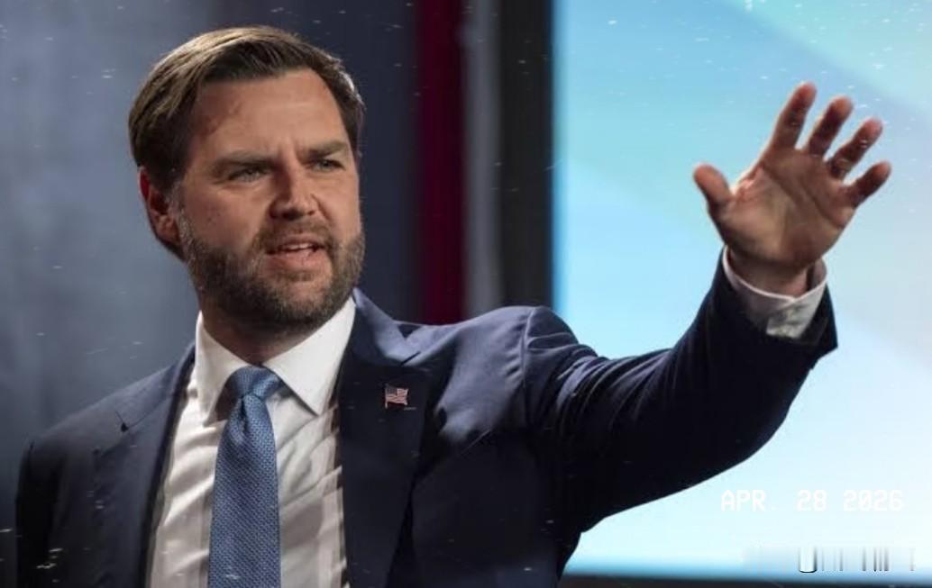 美国副总统万斯不停的质疑五角大楼隐瞒对伊朗的战报，并且质疑刻意隐瞒美国自身的武器