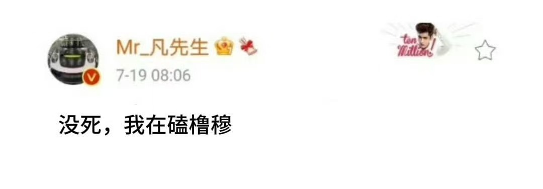 分享图片 ​​​