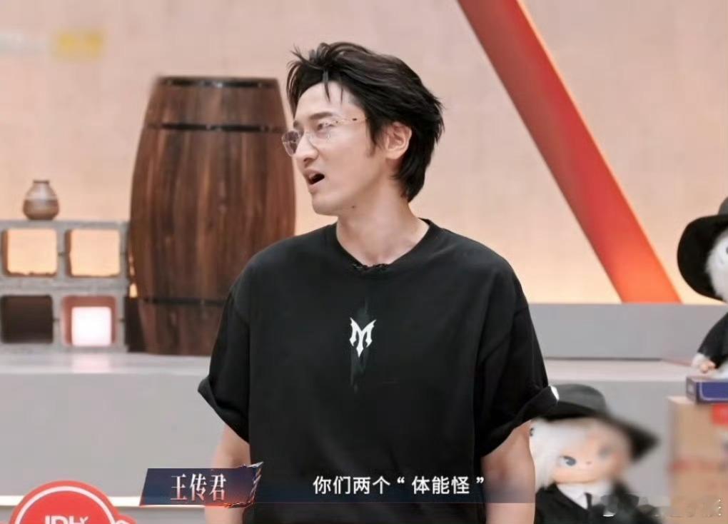 王传君我都是40岁的人了我看见天赋怪就王传君这样 被这一幕戳到，王传君看着体能怪