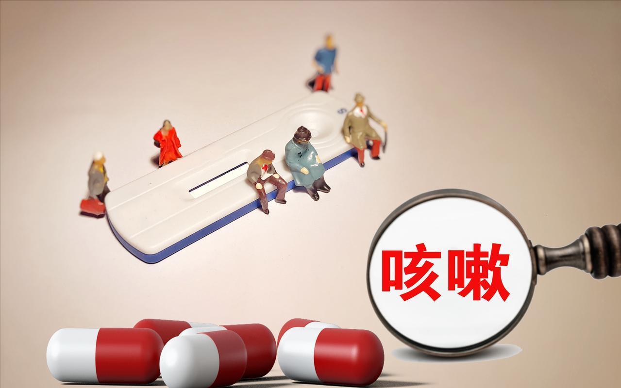 我患上了一种很奇怪的毛病，天气冷了咽喉部就不舒服，疫情后开始的
我今年年初的时候
