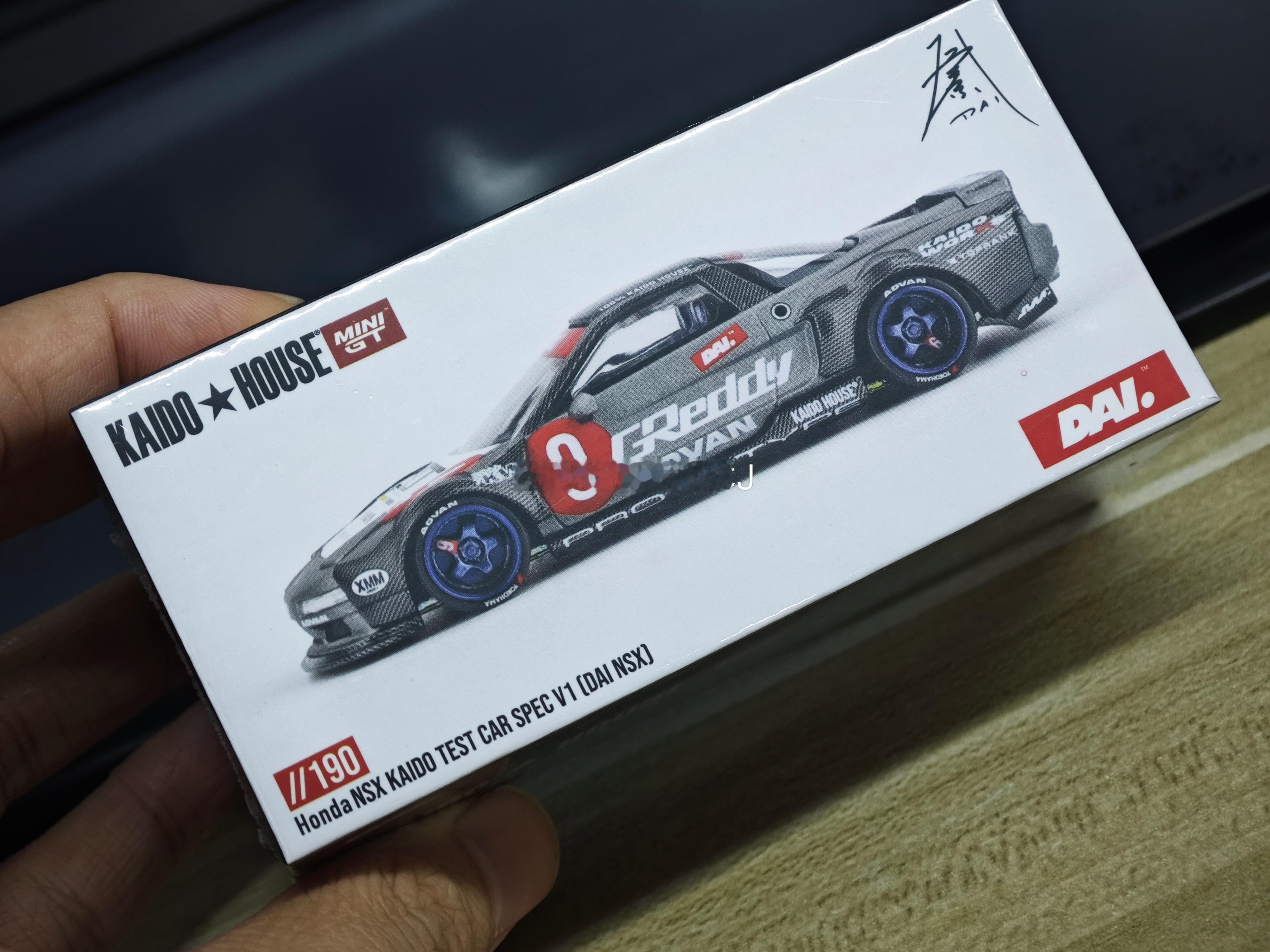 落雨唔使愁，有新车到手 